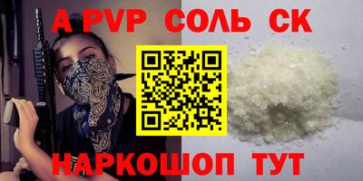 ГАЛЛЮЦИНОГЕННЫЕ ГРИБЫ Ярославль