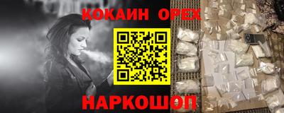 ГАЛЛЮЦИНОГЕННЫЕ ГРИБЫ Ярославль