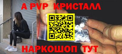 кокаин VHQ Ярцево
