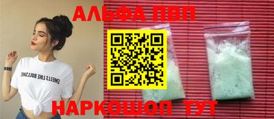 ГАЛЛЮЦИНОГЕННЫЕ ГРИБЫ Ярославль