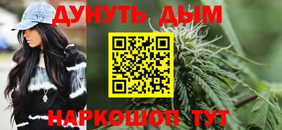 ГАЛЛЮЦИНОГЕННЫЕ ГРИБЫ Ярославль