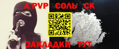 ГАЛЛЮЦИНОГЕННЫЕ ГРИБЫ Ярославль