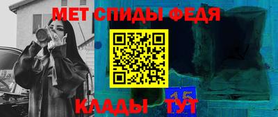 ГАЛЛЮЦИНОГЕННЫЕ ГРИБЫ Ярославль