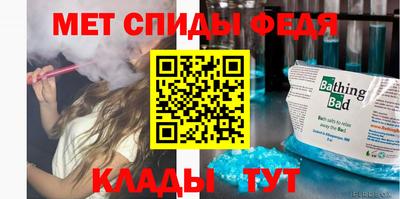 COCAINE Янаул