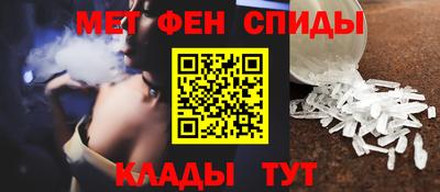 ГАЛЛЮЦИНОГЕННЫЕ ГРИБЫ Ярославль