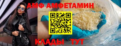 кокаин VHQ Ярцево