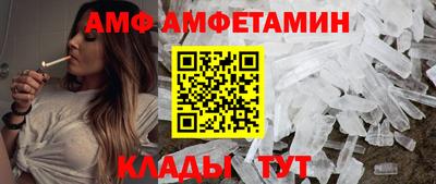 ГАЛЛЮЦИНОГЕННЫЕ ГРИБЫ Ярославль