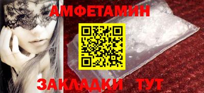 ГАЛЛЮЦИНОГЕННЫЕ ГРИБЫ Ярославль