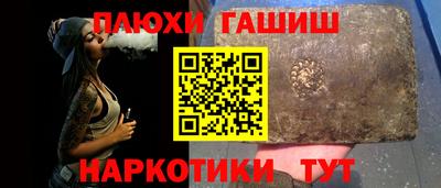 кокаин VHQ Ярцево