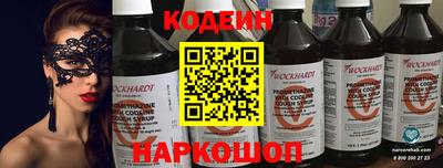 ГАЛЛЮЦИНОГЕННЫЕ ГРИБЫ Ярославль
