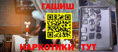 ГАЛЛЮЦИНОГЕННЫЕ ГРИБЫ Ярославль