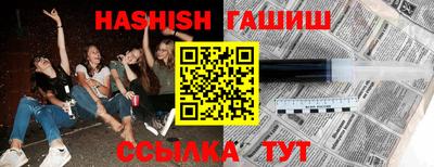 кокаин VHQ Ярцево