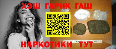 COCAINE Янаул
