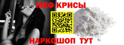 ГАЛЛЮЦИНОГЕННЫЕ ГРИБЫ Ярославль
