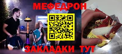 ГАЛЛЮЦИНОГЕННЫЕ ГРИБЫ Ярославль