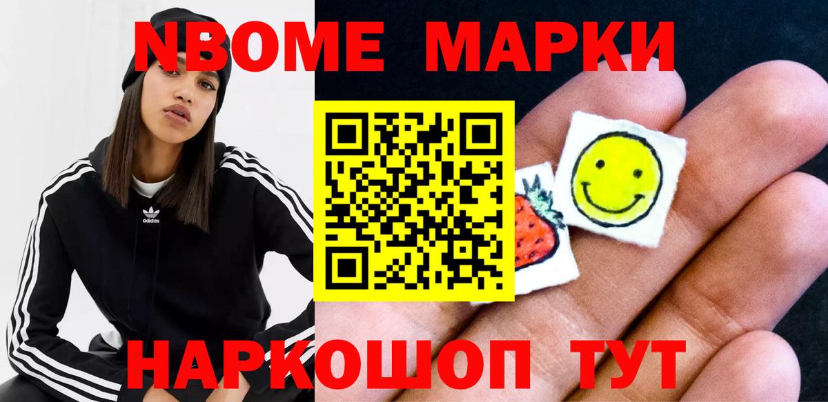 ЛСД экстази кислота  mega ссылка  Будённовск  LSD-25 экстази  Вход с VPN  Лсд 25 экстази ecstasy 