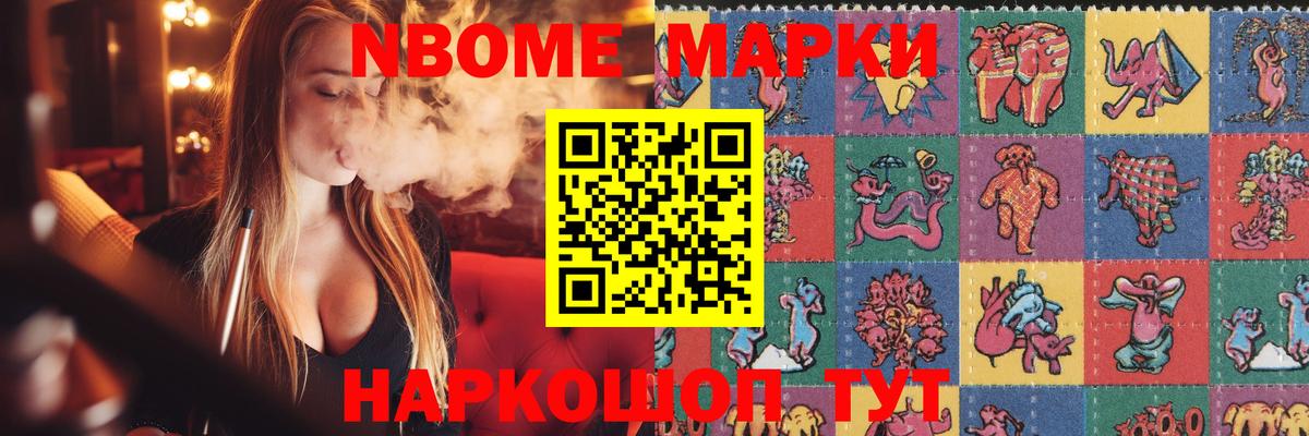 LSD-25 экстази кислота Будённовск